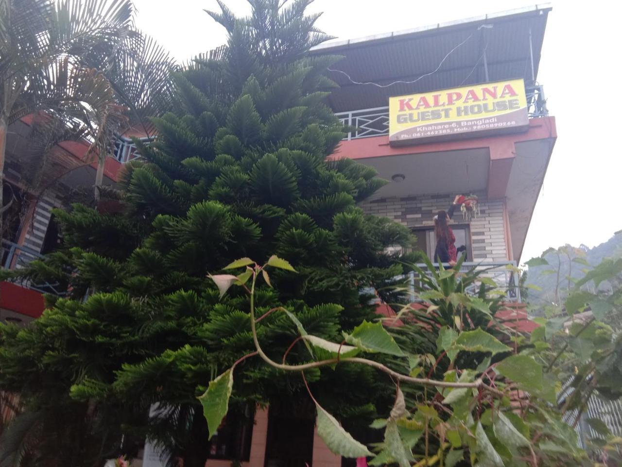 Kalpana G. House Hotel Pokhara Luaran gambar